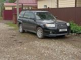 Subaru Forester 2007 года за 7 000 000 тг. в Усть-Каменогорск – фото 2