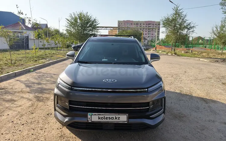 JAC JS4 2023 года за 7 500 000 тг. в Алматы