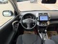 Toyota RAV4 2007 года за 6 950 000 тг. в Актау – фото 14