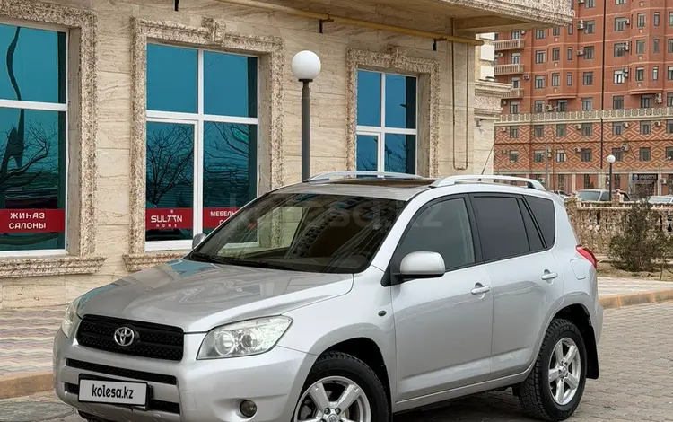Toyota RAV4 2007 года за 6 950 000 тг. в Актау