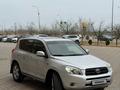 Toyota RAV4 2007 года за 6 950 000 тг. в Актау – фото 7
