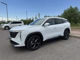 Geely Atlas 2024 годаүшін12 500 000 тг. в Астана