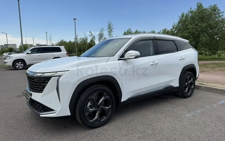 Geely Atlas 2024 годаүшін12 500 000 тг. в Астана