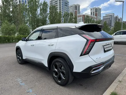 Geely Atlas 2024 года за 12 500 000 тг. в Астана – фото 7