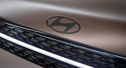 Hyundai Santa Fe Exclusive 2024 года за 23 390 000 тг. в Алматы – фото 5