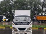 Foton Alpha 2007 годаүшін2 500 000 тг. в Алматы