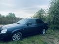 ВАЗ (Lada) Priora 2170 2012 года за 1 900 000 тг. в Усть-Каменогорск – фото 6
