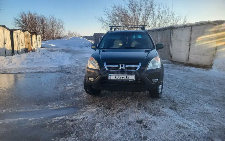 Honda CR-V 2002 года за 6 300 000 тг. в Петропавловск