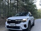 Kia Seltos 2024 года за 9 500 000 тг. в Караганда