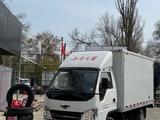 Forland 2025 года за 9 980 000 тг. в Алматы