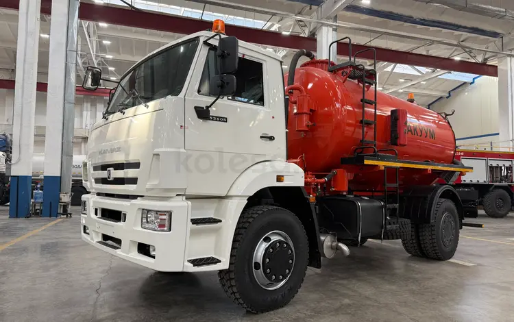 КамАЗ  Автоцистерна вакуумная (АВ-10) на шасси 53605 2026 года в Астана