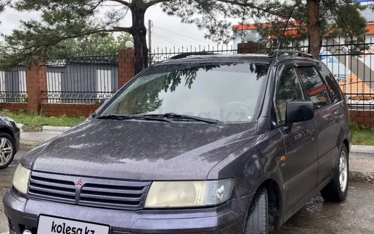 Mitsubishi Space Wagon 1999 года за 2 400 000 тг. в Рудный