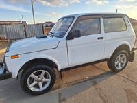 ВАЗ (Lada) Lada 2121 2011 годаүшін1 800 000 тг. в Кульсары