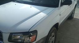 Subaru Forester 2003 года за 2 800 000 тг. в Атырау – фото 3