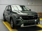 Kia Seltos 2024 годаfor9 500 000 тг. в Астана – фото 2