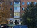 ВАЗ (Lada) 2114 2012 года за 1 700 000 тг. в Усть-Каменогорск – фото 2