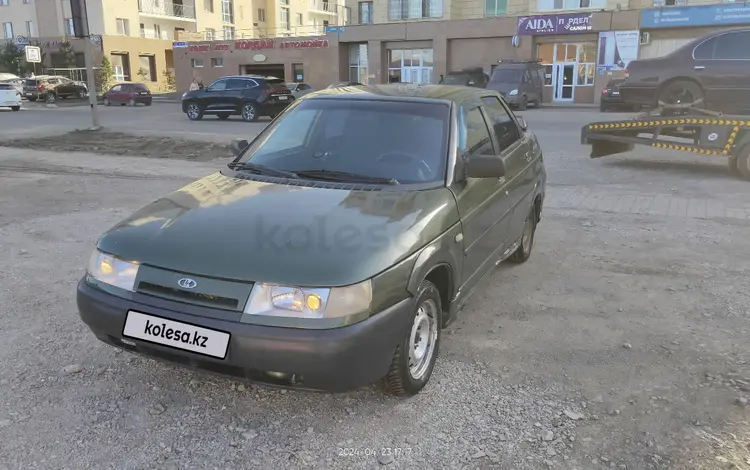 ВАЗ (Lada) 2110 2002 года за 800 000 тг. в Астана