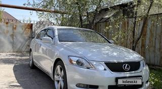 Lexus GS 300 2006 года за 6 950 000 тг. в Алматы