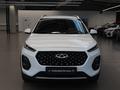 Chery Tiggo 2 Pro 2023 годаүшін4 900 000 тг. в Астана – фото 2