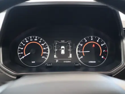 Chery Tiggo 2 Pro 2023 года за 4 900 000 тг. в Астана – фото 18