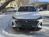Changan X5 Plus 2026 года за 8 900 000 тг. в Караганда