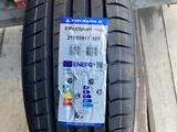 Летние шины 215/55R17 ТРИАНЖЕЛ за 120 000 тг. в Караганда