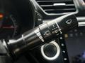 Kia Rio 2012 года за 4 450 000 тг. в Актобе – фото 12