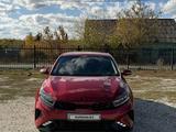 Kia Cerato 2023 года за 7 950 000 тг. в Усть-Каменогорск – фото 2