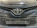 Toyota, Lexus. Калибровка Дистроника (радара) системы LTA, BSM в Астана – фото 7