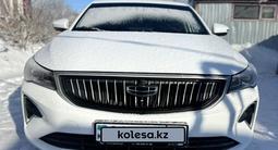 Geely Emgrand 2024 годаfor7 990 000 тг. в Костанай