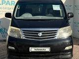 Toyota Alphard 2005 годаүшін8 590 000 тг. в Алматы – фото 2