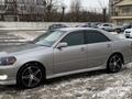 Toyota Mark II 1996 годаүшін4 500 000 тг. в Экибастуз – фото 6