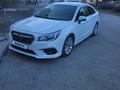 Subaru Legacy 2018 годаүшін11 500 000 тг. в Усть-Каменогорск