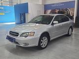 Subaru Legacy 2007 года за 3 790 000 тг. в Усть-Каменогорск