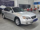 Subaru Legacy 2007 года за 3 790 000 тг. в Усть-Каменогорск – фото 3