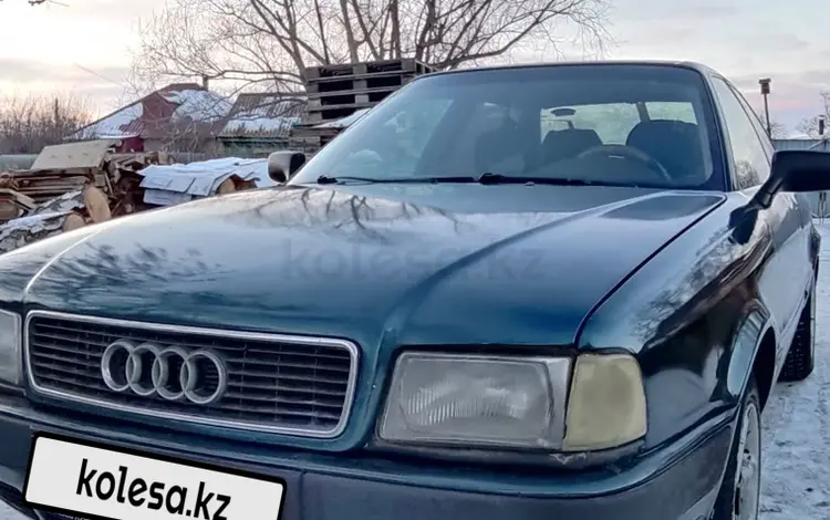 Audi 80 1991 года за 1 100 000 тг. в Кокшетау