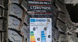285/75R16 Arivo Terramax ARV Pro A/T за 260 000 тг. в Алматы – фото 4
