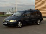 Honda Shuttle 1996 года за 2 200 000 тг. в Алматы – фото 2
