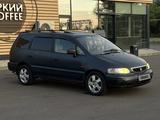 Honda Shuttle 1996 года за 2 200 000 тг. в Алматы – фото 4