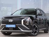 Hyundai Mufasa Lux 2026 года за 10 390 000 тг. в Костанай
