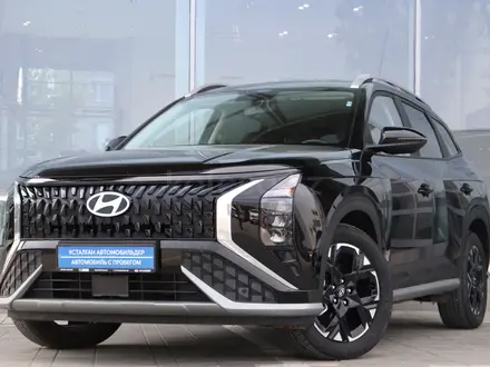 Hyundai Mufasa Lux 2026 года за 10 390 000 тг. в Костанай