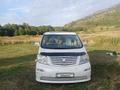 Toyota Alphard 2004 годаүшін7 400 000 тг. в Астана