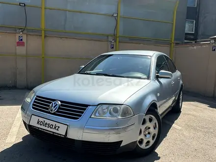 Volkswagen Passat 2003 года за 3 000 000 тг. в Алматы