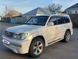 Lexus LX 470 2002 годаүшін9 000 000 тг. в Тараз