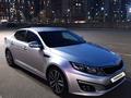 Kia K5 2013 года за 7 450 000 тг. в Алматы – фото 2