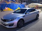 Kia K5 2013 года за 7 450 000 тг. в Алматы
