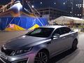 Kia K5 2013 года за 7 450 000 тг. в Алматы – фото 8
