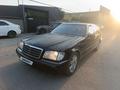 Mercedes-Benz S 320 1995 года за 2 500 000 тг. в Алматы – фото 2