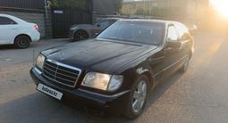 Mercedes-Benz S 320 1995 годаүшін2 500 000 тг. в Алматы – фото 2
