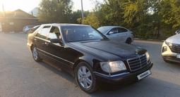 Mercedes-Benz S 320 1995 годаүшін2 500 000 тг. в Алматы